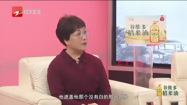 白癜风的表现症状是什么?有白斑不一定是白癜风?专家是这样说的