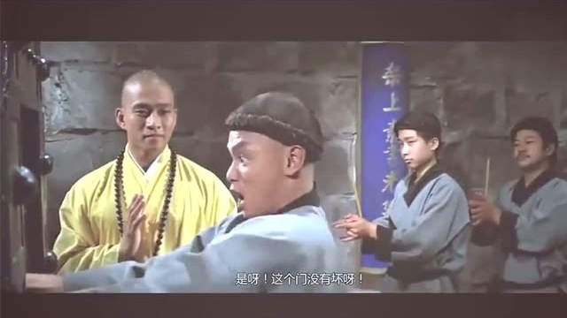 上香也是需要功夫的,真是开眼界了,小伙是来搞笑的吧!