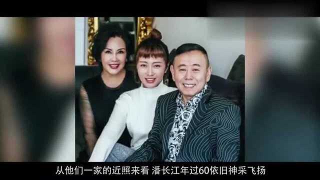 59岁的潘长江和老婆杨云近照妻子杨云风韵犹存