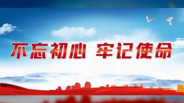 关于依法处置新型冠状病毒感染的肺炎疫情防控期间十种违规违法行为的通告