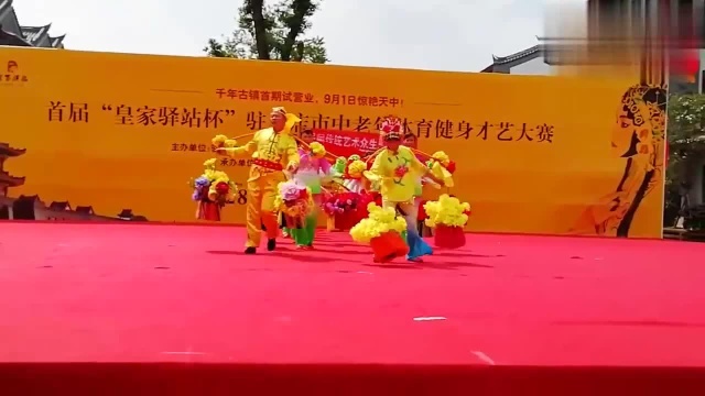 20180822担经挑演出直播视频