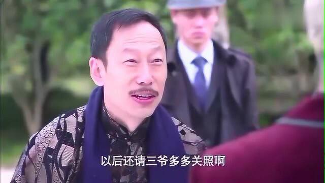 新猛龙过江杜英豪聂龙成仇家,卢三雄坐收渔翁之力