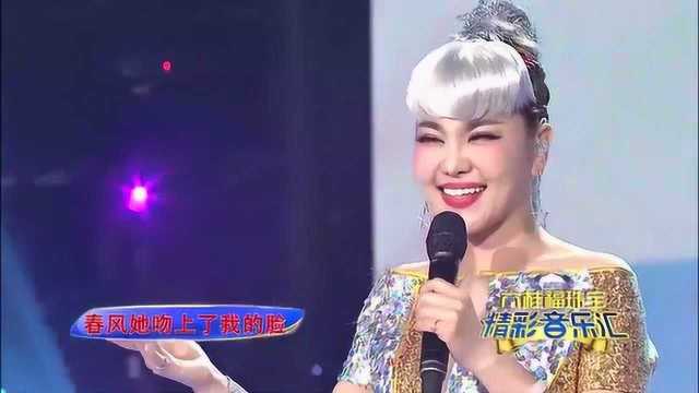 歌曲《春风吻上我的脸》演唱:乌兰图雅