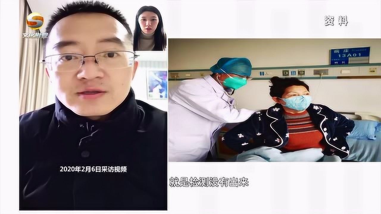 记者连线兰大二院援鄂医疗队队员魏海东期待你们早日健康归来