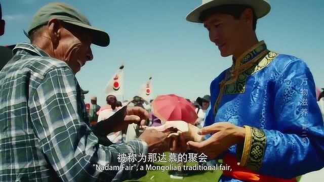 万物滋养:敬天法祖依然是草原人们的传统,祈求雨水带来福音