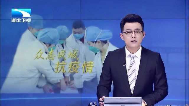 武汉儿童医院暂停普诊 专科专家门诊有变化