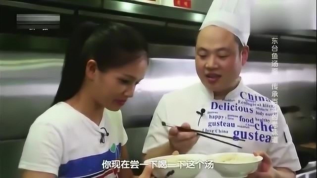 舌尖上的美食:“东台鱼汤面”吃一碗想三年,余生一定要吃一碗