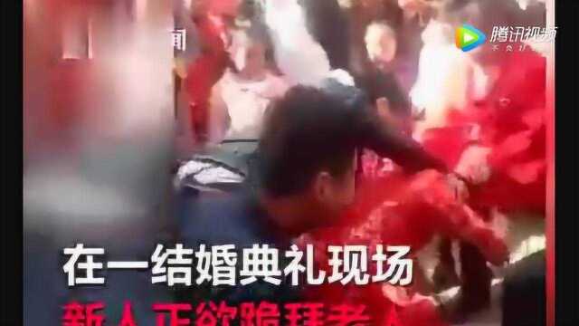 又是婚闹!男子掐新娘脖子让其跪拜,新娘怒扇耳光