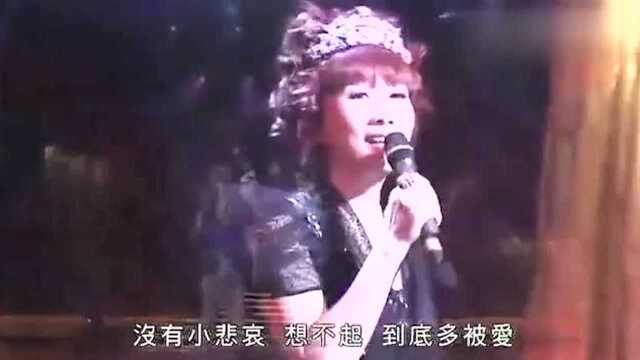 汪明荃翻唱容祖儿的经典歌曲《明日恩典》,非常积极正面的一首歌