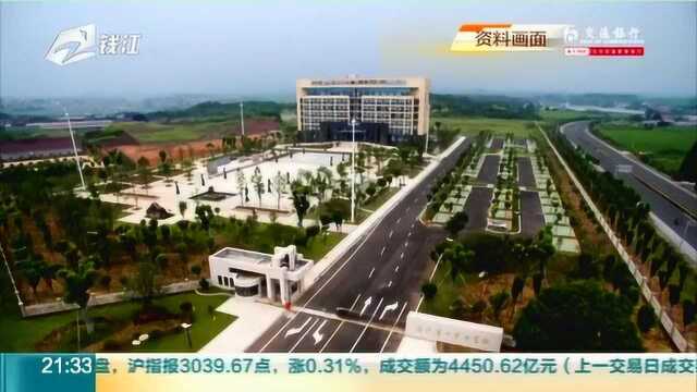 浙江省司法厅回应监狱新增病例:未发现疫情从监狱内向监狱外扩散