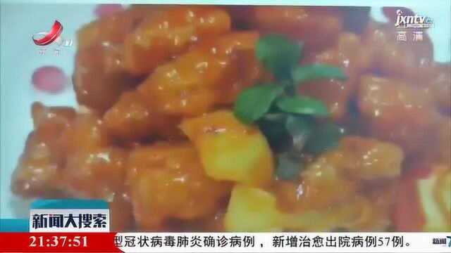 【众志成城 抗击疫情】网上直播:国家级大师邀您学技能