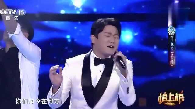 筷子兄弟一首《老男孩》,祭奠我们逝去的青春!忍不住单曲循环!