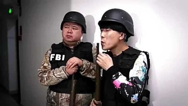 陈翔六点半:FBI竟被妇人唬住,原因亮了!