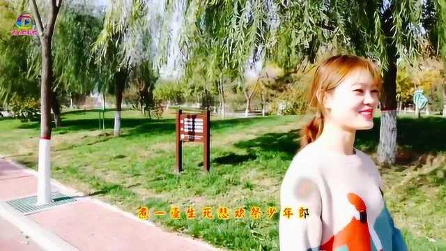 经典好音乐《无羁》,嗓音独特,越听越着迷