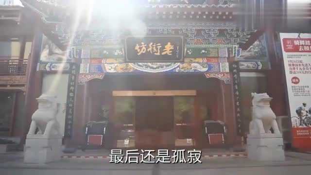 杨坤经典歌曲《不敢爱你》,唱出了爱情的卑微,太扎心了!