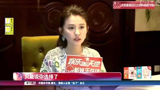 宁贵人热依扎新剧素颜上阵丢弃女神形象,拍戏被踢昏迷,称很过瘾!