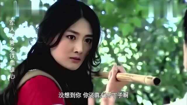 军人荣誉:小流氓欺负女兵,哪知她竟是特种兵,揍到他跪地喊服!