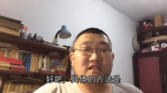 为什么别人学编程那么简单,你却学不会?那是因为学习方法特别