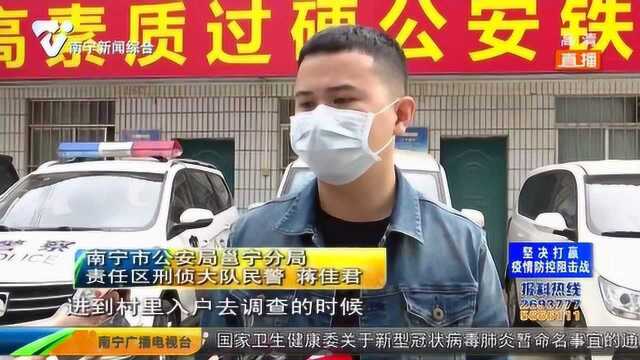 南宁连破3起口罩诈骗案,网上购买口罩要小心