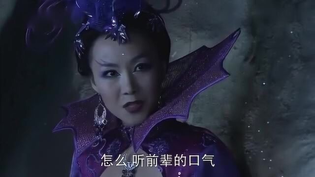 活佛济公:绿姬说出道济的身份,雪妖和她联手,一起对付道济