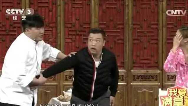 贾冰遇上墨迹姐,就是搞笑的起点