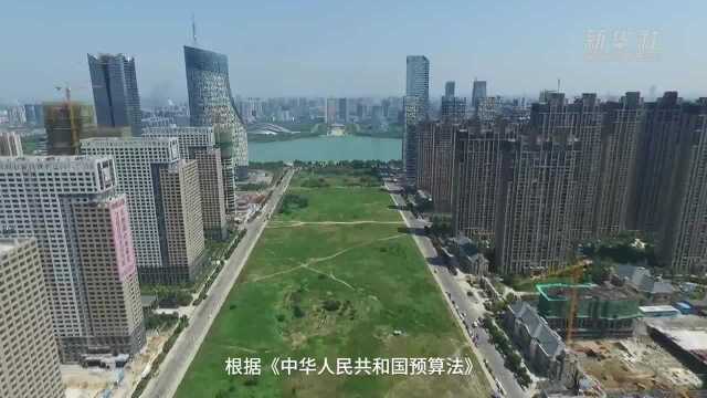 【中国财富报道】《地方政府债券信用评级业务自律规范指引》今日起实施