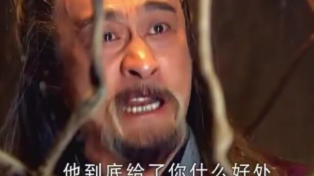 大叔一个魔界至尊,却藏起来当个囚犯,原来是为了打通人魔两界