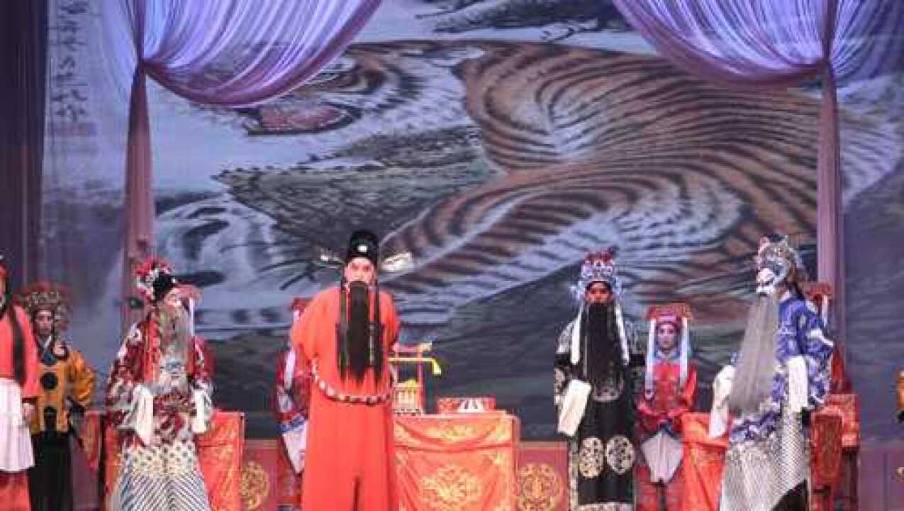 秦腔海瑞驯虎唱段海瑞不惧权贵义正辞严为民做主敬佩