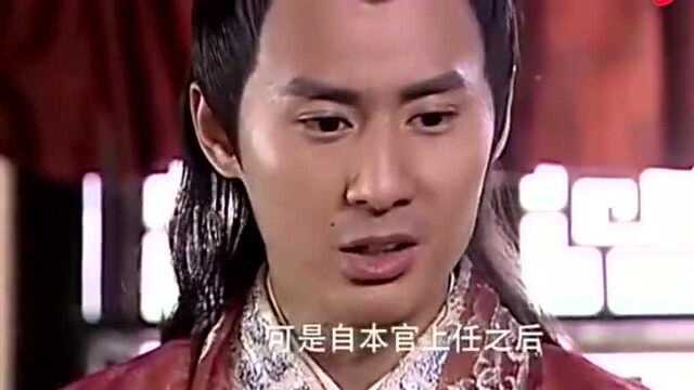 丁五味探查小伙的口风,并以言语相激,小伙竟出口邀请五味留下来