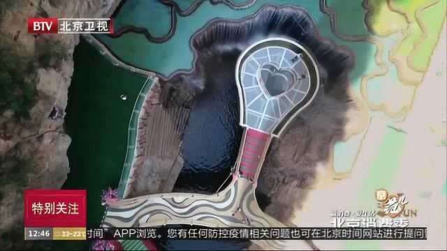 平谷区石林峡景区正式复工迎客