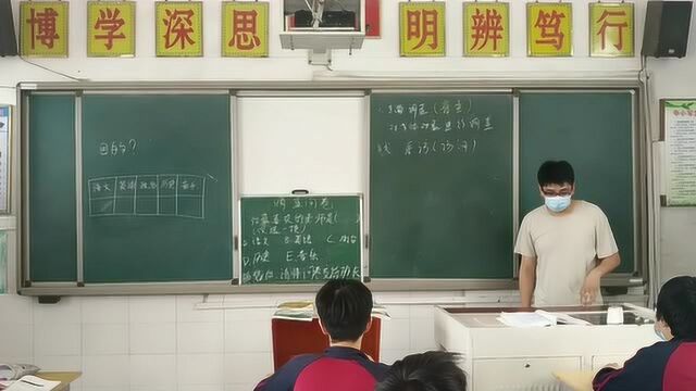 初中数学:什么叫做全面调查,还有哪些方式可以进行全面调查?