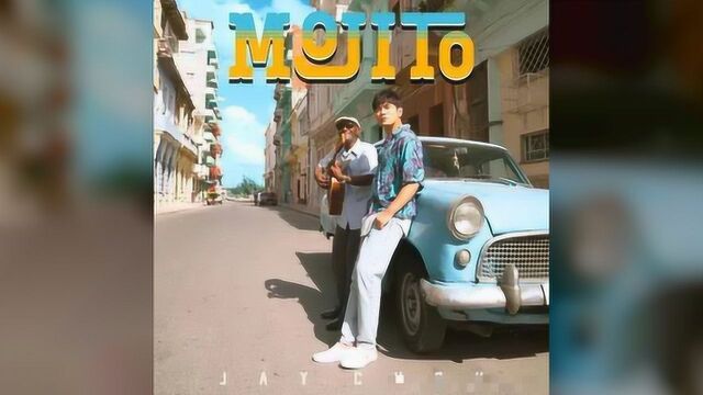 《Mojito》尤克里里弹唱教学&四线曲谱&和弦谱