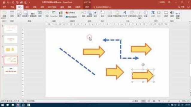 方便好用的默认设置PPT从菜鸟到高手实用教程32