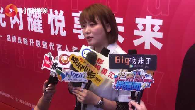 “音乐才女”林可昕来蓉,没想到她这样形容热爱的成都