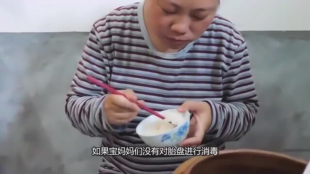 生完孩子后胎盘去哪了?吃了真的能够大补?答案让人难以置信