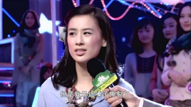 韩笑第一次登场选美,上台洋相百出,不料呆萌性格却引起众人喜爱