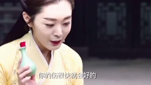 女孩救了一条蛇,没想到是个龙王,变成人要嫁给她!