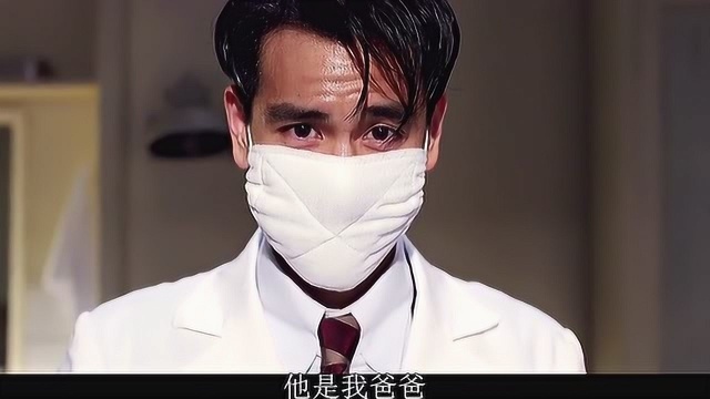 邪不压正:打针打出感情了!?小哥居然把69岁阿姨给征服了