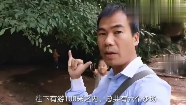 广西农村有口流沙井,每年为村里创收几十万收益,沙的来源至今成谜