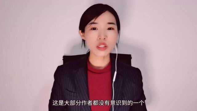 影响一本书销量的,就这三点,第2点人人都跑不掉