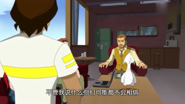 火力少年王:大家还是没有相信肖博士,肖博士用尽全力劝说