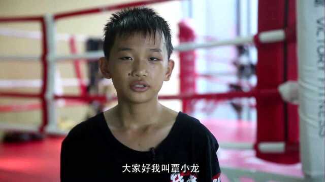 自古英雄出少年 黎俊 VS 覃小龙