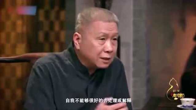 马未都:过去的鸡汤文是真鸡汤,现在的鸡汤是“鸡精汤”,光有味没营养啊