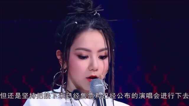 邓紫棋宣布与蜂鸟音乐解约,让我们来了解一下真相