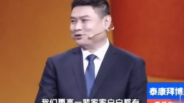 醋酸菌能强力抑制其它杂菌,让我们的肠道保持一个健康的状态