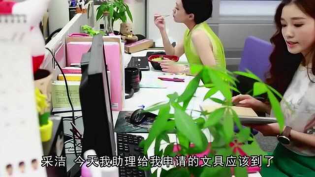 出来混还是要还的呀,看看莎莎这得意的样子呦