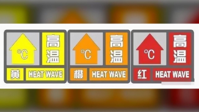 痛心,海南又有两名学生溺亡!海南省教育厅发布重要通知