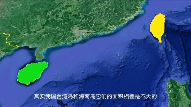 我国前二大岛屿台湾和海南,淡水资源竟然用不完!平均淡水资源是内地的两倍