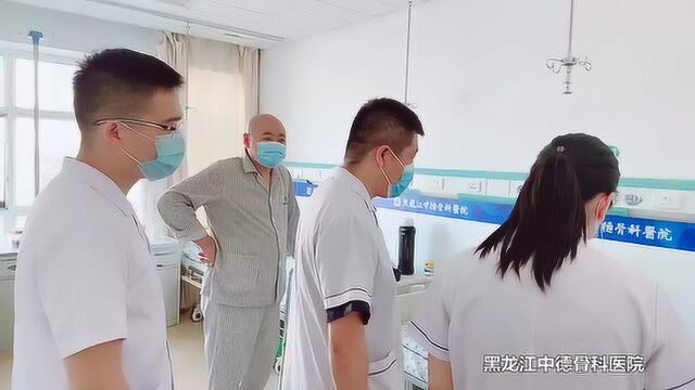 范文宪主任看望腰椎滑脱术后患者恢复情况黑龙江中德骨科医院