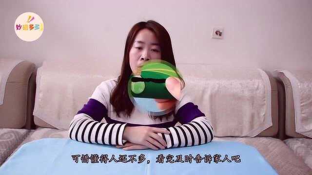 银行卡要不要开通短信通知?懂得人还不多,早点知道不吃亏